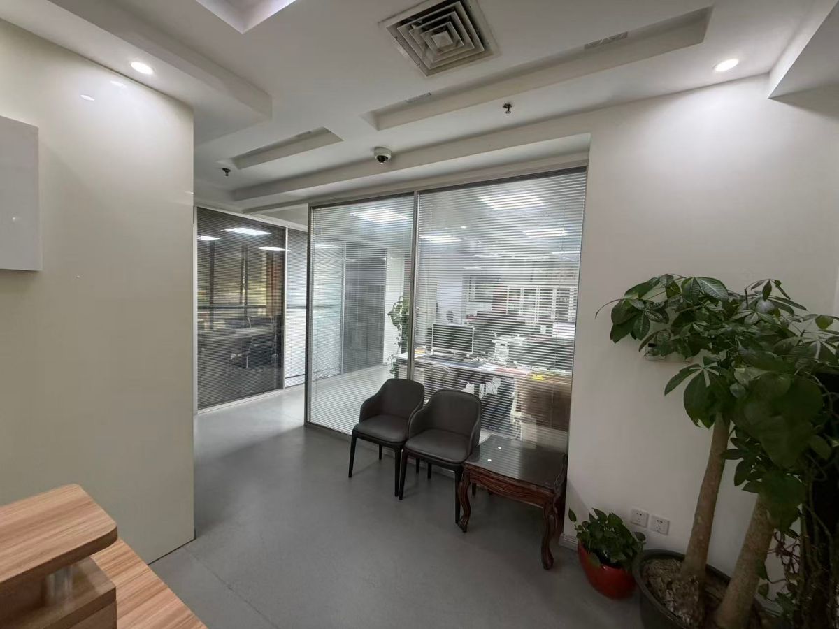 Diban office